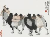 WU ZUOREN Camel WU ZUOREN Camel