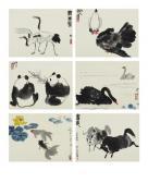 WU ZUOREN Couples WU ZUOREN Couples