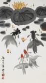 WU ZUOREN Goldfish In Lotus Pond WU ZUOREN Goldfish In Lotus Pond