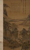 xiang yuanbian Landscape xiang yuanbian Landscape