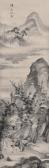 xiang yuanbian Untitled xiang yuanbian Untitled