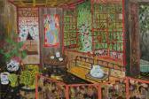 XIANG Fang A Bedroom Scene In Guangdong Province XIANG Fang A Bedroom Scene In Guangdong Province
