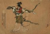 XIANZENG Wu Lady XIANZENG Wu Lady