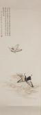 XIAOMAN LU Three Butterflies And Flowers XIAOMAN LU Three Butterflies And Flowers