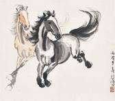 XU BEIHONG Galloping Horses XU BEIHONG Galloping Horses