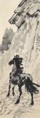 XU BEIHONG Horse On An Arduous Journey XU BEIHONG Horse On An Arduous Journey