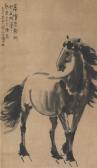 XU BEIHONG Horse XU BEIHONG Horse