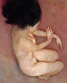 XU JIACHANG Falling Dream XU JIACHANG Falling Dream