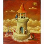 YAMAGUCHI Takashi Family Of The Lighthouse Keeper YAMAGUCHI Takashi Family Of The Lighthouse Keeper