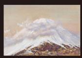 YAMAMOTO Ogetsu Mountain YAMAMOTO Ogetsu Mountain