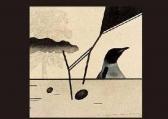 YAMAMURA Masaaki Trees And Penguin YAMAMURA Masaaki Trees And Penguin