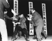 YASUKI Nagoa Assassination Of Socialist Leader Inejiro Asanuma YASUKI Nagoa Assassination Of Socialist Leader Inejiro Asanuma