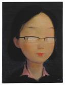 YE LIU Memory Of My Teacher YE LIU Memory Of My Teacher