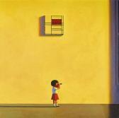 YE LIU Mondrian In The Afternoon YE LIU Mondrian In The Afternoon
