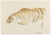 YOSHIDA Hiroshi Tiger YOSHIDA Hiroshi Tiger
