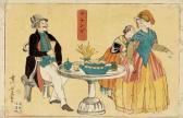 YOSHIMUNE Utagawa Yokohama-e Représentant Une Famille Hollandaise Autour D'une Table. YOSHIMUNE Utagawa Yokohama-e Représentant Une Famille Hollandaise Autour D'une Table.
