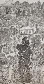YU PENG Autumn Breeze YU PENG Autumn Breeze