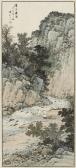 YUAN SONGNIAN Two Men Cooling Their Feet In A Brook YUAN SONGNIAN Two Men Cooling Their Feet In A Brook