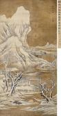 YUAN YING Landscape YUAN YING Landscape