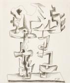 ZADKINE Ossip Ohne Titel(skizze Für Ein Monument) ZADKINE Ossip Ohne Titel(skizze Für Ein Monument)