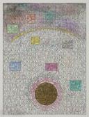 ZENDEROUDI Charles Hossein Saffir-e Simorgh Encre ZENDEROUDI Charles Hossein Saffir-e Simorgh Encre