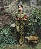 ZHANG DAZHONG Summer Afternoon ZHANG DAZHONG Summer Afternoon