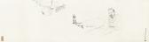 ZHANG SHANZI Chinese Historical Character ZHANG SHANZI Chinese Historical Character