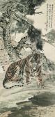 ZHANG SHANZI Tiger ZHANG SHANZI Tiger