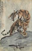 ZHANG SHANZI Tiger ZHANG SHANZI Tiger