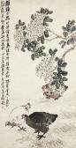 ZHANG YUGUANG Chang Yueh-Kuang Chickens Under Plumeria ZHANG YUGUANG Chang Yueh-Kuang Chickens Under Plumeria