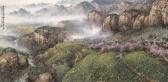 zhao wuchao Tranquil Fields zhao wuchao Tranquil Fields