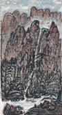 ZHAOLIN FANG My Homeland ZHAOLIN FANG My Homeland