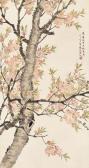 ZHENDAI MAO Peach Blossoms ZHENDAI MAO Peach Blossoms