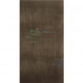 ZHENG ZAIDONG Cheng Tsai-tung Colored Landscape ZHENG ZAIDONG Cheng Tsai-tung Colored Landscape