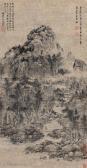 ZHIBAI CAO Untitled ZHIBAI CAO Untitled
