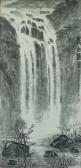 ZHUANG XIAOLEI A Large Chinese Painting ZHUANG XIAOLEI A Large Chinese Painting