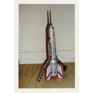 AARSMAN Hans 1951,CHILDHOOD TOY ROCKET, GIVEN AWAY ON 1 JULY 2008,2010,Sotheby's GB 2010-06-01
