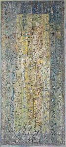 ABDULLATIF AL SMOUDI 1948-2005,Untitled,1990,Christie's GB 2012-10-24