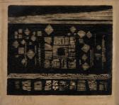 ABRAMO Livio 1903-1993,Magia,1965,Escritorio de Arte BR 2025-08-20