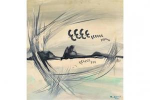 ACAR Salih 1927-2001,Landscape,1977,Alif Art TR 2015-03-08