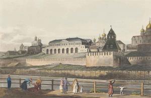 ACKERMANN Rudolf 1764-1834,Historical Sketch of Moscow,Christie's GB 2015-05-27