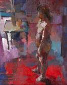 ADAMSON Crawfurd 1953,Standing Figure,1990,Bloomsbury London GB 2011-06-22