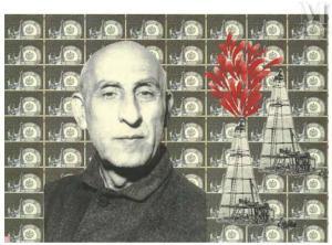 AFSOON 1961,Mohammad Mossadegh de la série Fairytale Icons,2009,Millon & Associés FR 2023-05-24