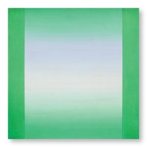 AGUINALDO Lee 1933-2007,Green Circulation No. 15,1973,Leon Gallery PH 2023-12-02