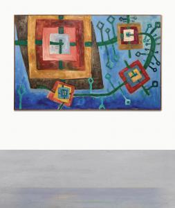 AHMED Mohammed Ibrahim 1962,UNTITLED,1988,Sotheby's GB 2019-04-30