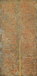 AHMED YOUSSEF 1955,ARABIC I,2011,Sotheby's GB 2011-10-04