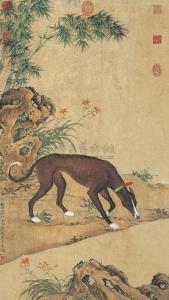 AI QIMENG 1708-1780,CHARACTER,China Guardian CN 2010-03-20