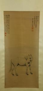 AI QIMENG 1708-1780,Standing horse along with calligraphy inscriptions,888auctions CA 2016-07-21