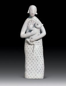 aige xie,WOMAN AND CAT,Zhe Jiang Juncheng CN 2010-01-21