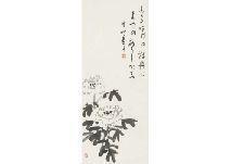 AIZU Yaichi,Peony (image and calligraphy),Mainichi Auction JP 2021-09-03